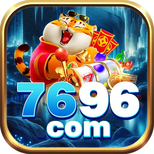 7696 login